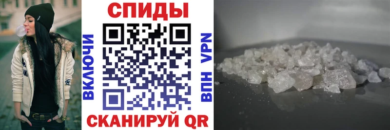 МЕГА ONION  Десногорск  АМФ 98% 