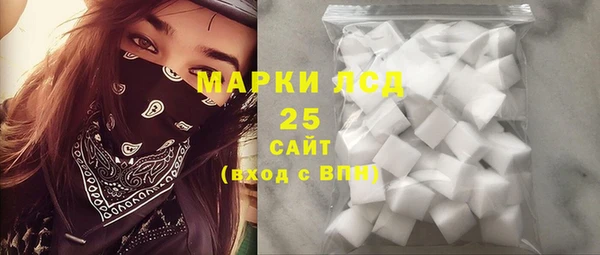 скорость mdpv Волосово