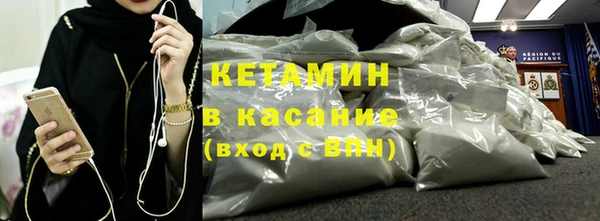прущая мука Володарск