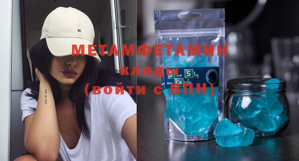 крисы Вяземский