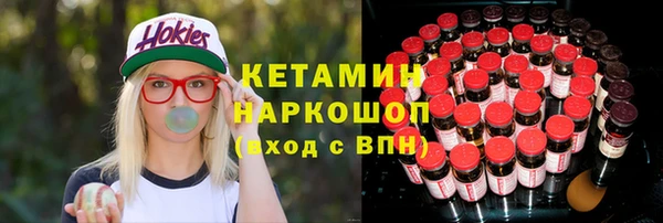 скорость mdpv Волосово