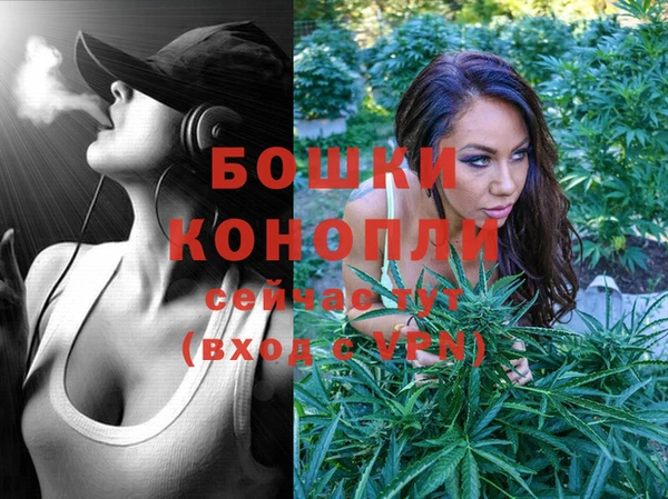 jwh Волоколамск
