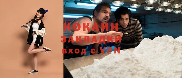 гидропоника Вязьма
