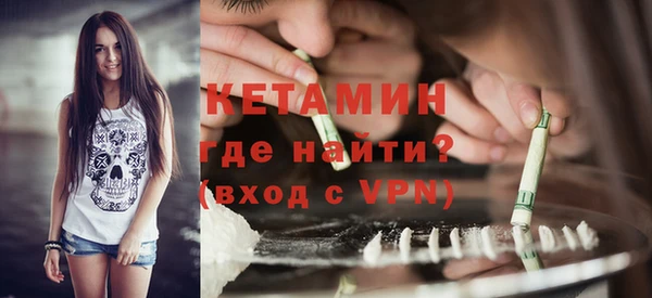 скорость mdpv Волосово