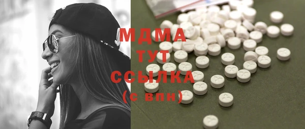 крисы Вяземский