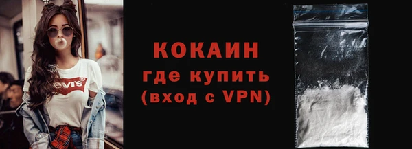 крисы Вяземский