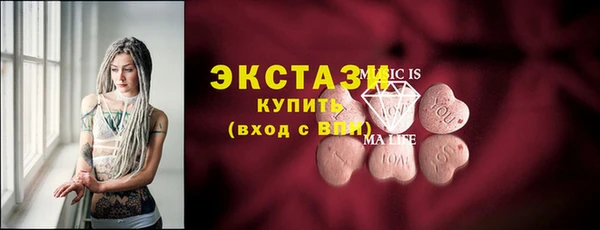 гидропоника Вязьма
