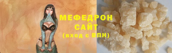гидропоника Вязьма