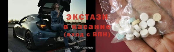 jwh Волоколамск