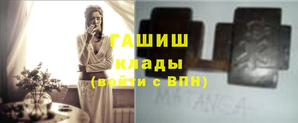 прущая мука Володарск