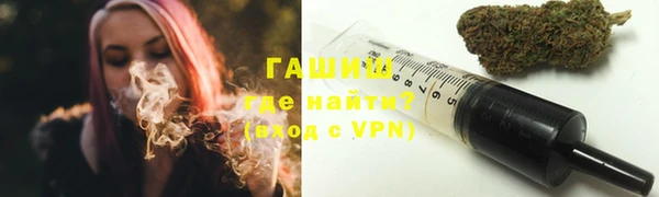 ALPHA PVP Вязники