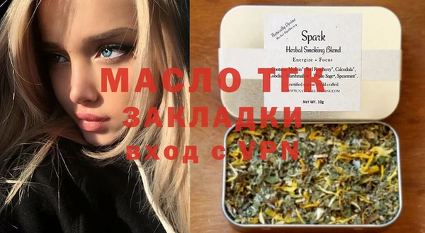 скорость mdpv Волосово