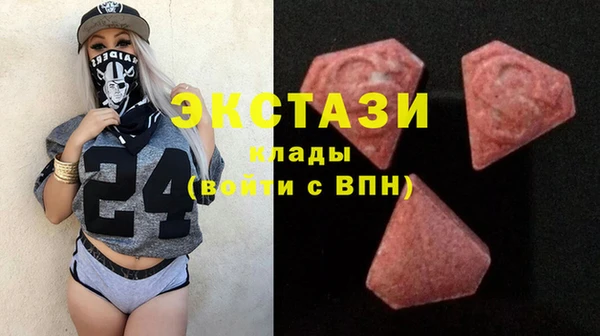 прущая мука Володарск