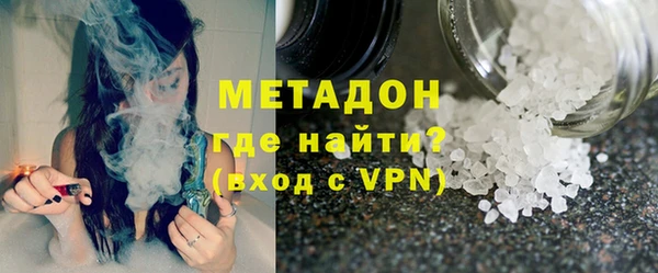 jwh Волоколамск