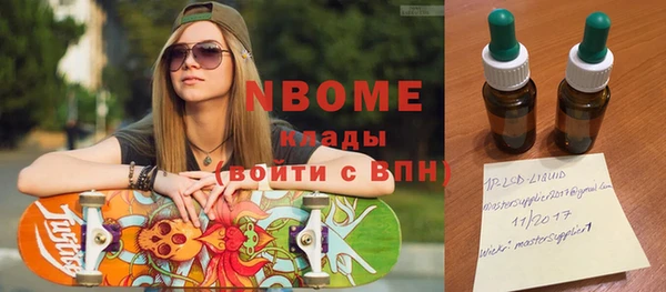 крисы Вяземский