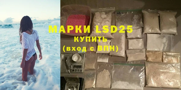 гидропоника Вязьма
