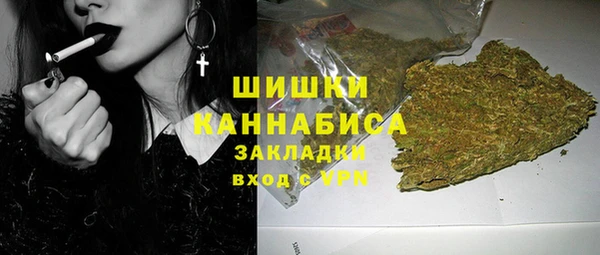 jwh Волоколамск