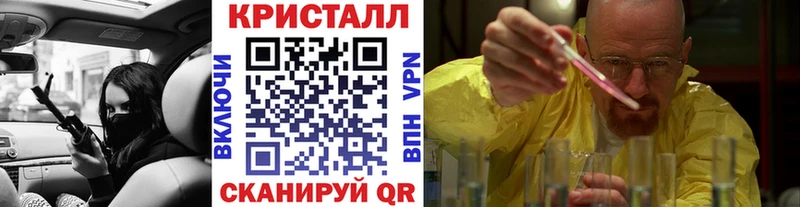 Первитин витя  Десногорск 